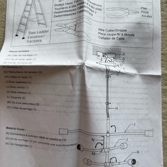 West Elm Chandelier Adjustable Mobile Grand Lustre-Satin Nickel NEW 55” in box - Picture 6 of 6